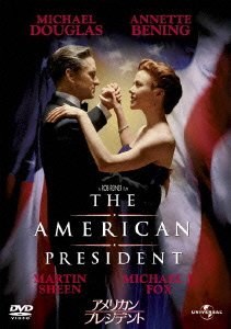 Cover for Michael Douglas · The American President (MDVD) [Japan Import edition] (2012)