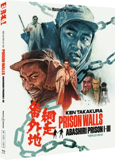 Prison Walls - Abashiri Prison I to III Limited Edition - Teruo Ishii - Filme - Eureka - 5060000705294 - 27. Mai 2024