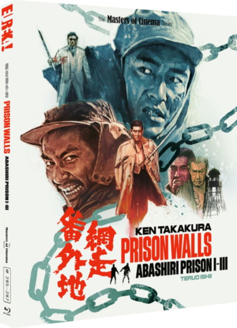 Cover for Teruo Ishii · Prison Walls - Abashiri Prison I to III Limited Edition (Blu-Ray) [Special edition] (2024)