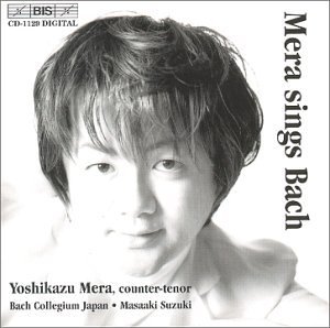 Cover for Mera / Bach Collegium Japan / Suzuki · Arias St John Passion / Christmas Oratorio (CD) (2000)
