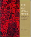 Cover for Wu Hung · The Wu Liang Shrine (Book) (1989)