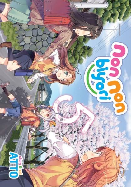 Cover for Atto · Non Non Biyori Vol. 5 - Non Non Biyori (Paperback Book) (2016)