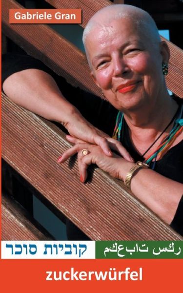 Cover for Gabriele Gran · Zuckerwurfel (Paperback Book) (2021)