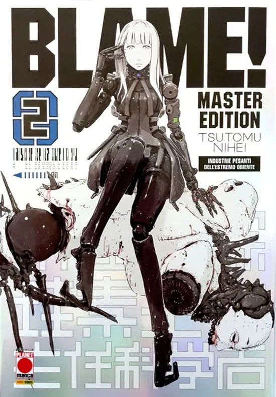 Cover for Tsutomu Nihei · Blame! Master Edition #02 (Book)