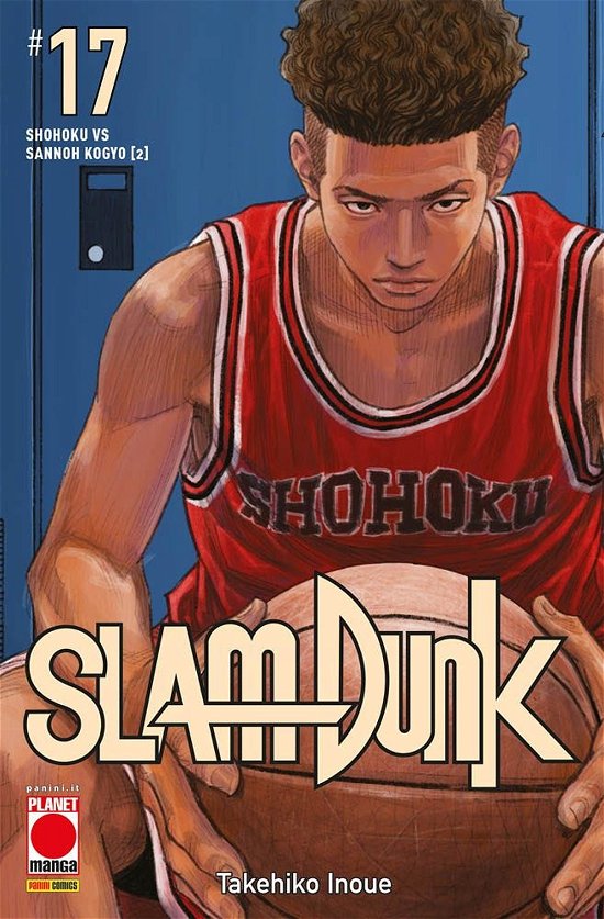 Cover for Takehiko Inoue · Slam Dunk #17 (Book)