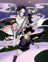 Kimetsu No Yaiba TV Animation Series Katanakaji No Sato Hen Volume 1 Japan  Import edition
