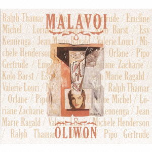 Cover for Malavoi · Oliwon (CD) [Japan Import edition] (2015)