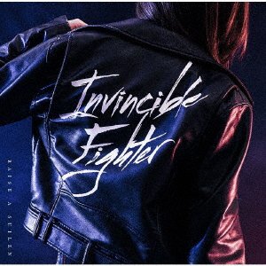 Cover for Raise A Suilen · Invincible Fighter (CD) [Japan Import edition] (2021)