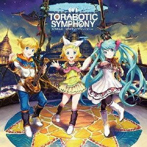 Cover for Travolta · Travotic Symphony (CD) (2005)