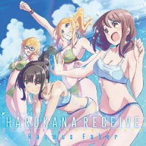 Cover for Rasmus Faber · TV Anime[haruka Na Receive]original Soundtrack (CD) [Japan Import edition] (2018)