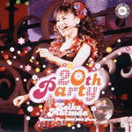 Cover for Seiko Matsuda · Concert Tour2000&quot;20th Party&quot; (MDVD) [Japan Import edition] (2000)