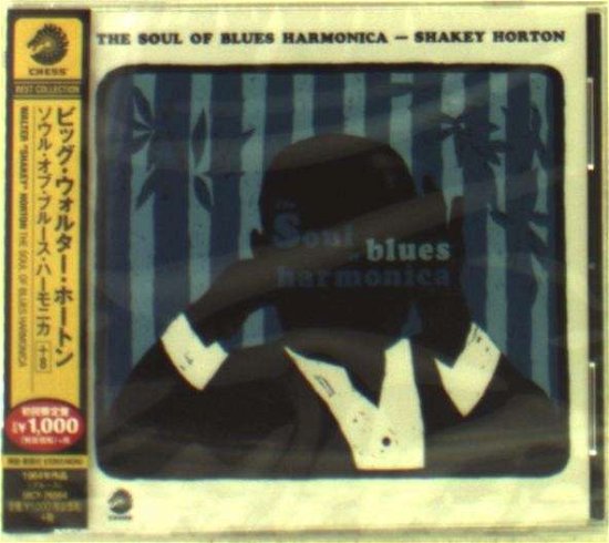 Cover for Big Walter Horton · Soul of Blues Harmonica (CD) [Limited edition] (2014)