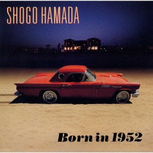 Cover for Shogo Hamada · Aino Sedaino Maeni (CD) [Limited edition] (2008)