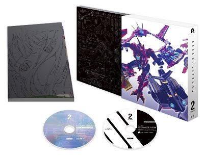 Ssss.dynazenon 2 - Gridman - Musik - PONY CANYON INC. - 4988013603295 - 21. juli 2021