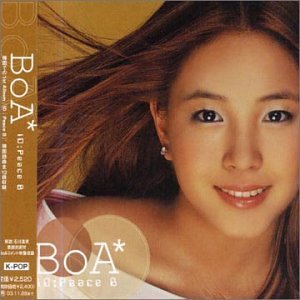 Cover for Boa · Id; Peace B (CD) [Bonus Tracks edition] (2002)