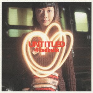 Cover for Every Little Thing · Untitled 4ballads (CD) [Japan Import edition] (2002)