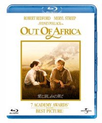 Out of Africa - Robert Redford - Muziek - NBC UNIVERSAL ENTERTAINMENT JAPAN INC. - 4988102055295 - 13 april 2012