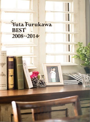 Cover for Furukawa Yuta · Yuta Furukawa Best 2008-2014 (CD) [Japan Import edition] (2014)