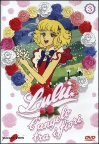 Cover for Yamato Cartoons · Lulu' L'angelo Tra I Fiori 3 (DVD)