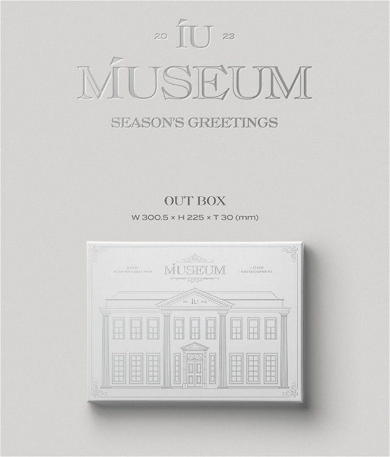 2023 SEASON'S Greetings [ Museum ] - Iu - Merchandise -  - 8821003101295 - 22. december 2022