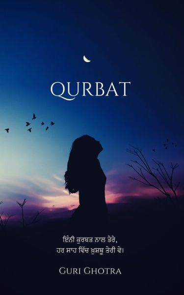 Cover for Guri Ghotra · Qurbat (Paperback Book) (2019)