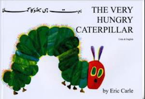 Cover for Eric Carle · The Very Hungry Caterpillar (Urdu &amp; English) (Paperback Book) (2019)