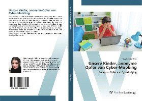 Cover for Moshfegh · Unsere Kinder, anonyme Opfer v (Book)