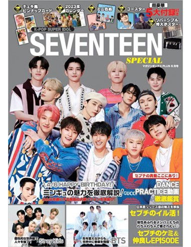 K-POP SUPER IDOL SEVENTEEN SPECIAL - Seventeen - Bücher -  - 9951161426295 - 10. April 2023