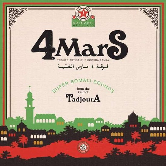 Cover for Four Mars · Super Somali Sounds From The Gulf Of Tadjo (CD) (2020)