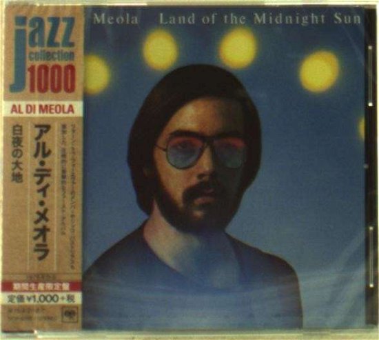 Cover for Al Di Meola · Land Of The Midnight Sun (CD) [Japan Import edition] (2014)