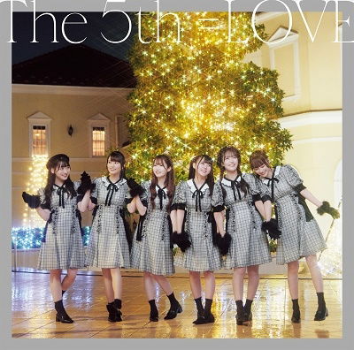 =love · The 5th (CD) [Japan Import edition] (2021)