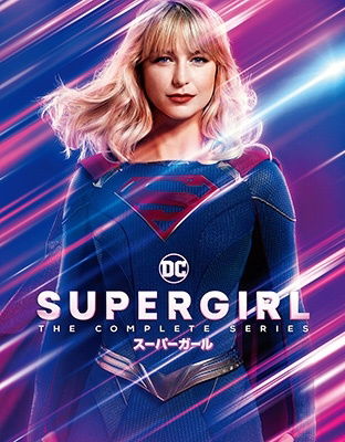 Cover for Melissa Benoist · Supergirl:csr (MBD) [Japan Import edition] (2022)