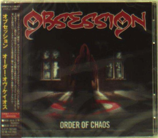 Cover for Obsession · Order of Chaos (CD) [Japan Import edition] (2012)