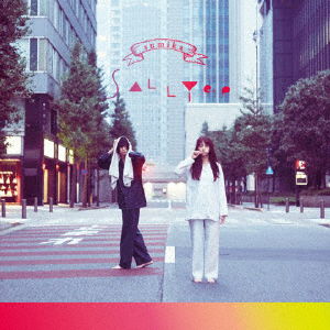 Cover for Sumika · Sally E.p &lt;limited&gt; (CD) [Japan Import edition] (2016)