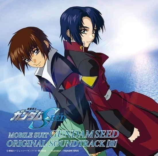 Cover for Mobile Suit Gundam Seed · Mobile Suit Gundam Seed Original Soundtrack 3 (CD) [Japan Import edition] (2024)