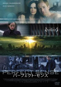 Cover for Ewan McGregor · Perfect Sence (MDVD) [Japan Import edition] (2012)