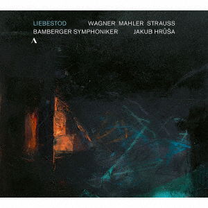 Liebestod Wagner Mahler Strauss - Jakub Hrusa Bamberger Symp - Music - KING INTERNATIONAL INC. - 4909346031296 - July 15, 2023