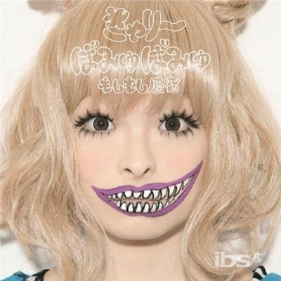 Cover for Kyarypamyupamyu · Moshimoshi Harajuku (CD) (2018)