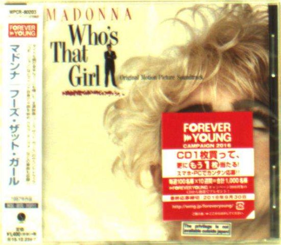 Who's That Girl - Madonna - Muziek - WARN - 4943674211296 - 24 juni 2015