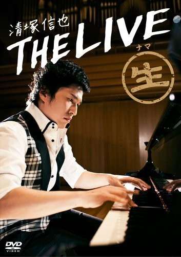 Cover for Shinya Kiyozuka · Live K'z Piano Show 2013 Tokyo (DVD) [Japan Import edition] (2014)