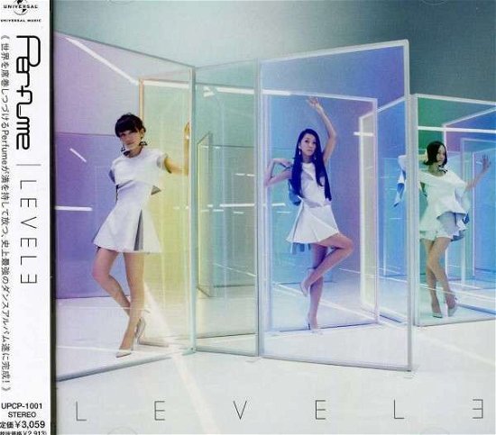 Cover for Perfume · Level 3 (CD) [Japan Import edition] (2021)