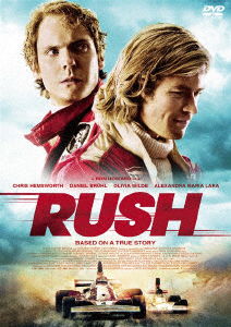 Cover for Chris Hemsworth · Rush (MDVD) [Japan Import edition] (2016)