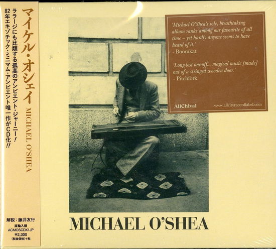 Cover for Michael O'shea (CD) [Japan Import edition] (2019)