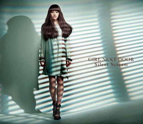 Cover for Girl Next Door · Silent Scream (CD) [Japan Import edition] (2011)