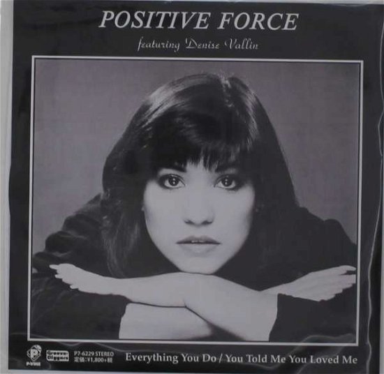 Cover for Positive Force · Everything You Do (7&quot;) [Limited edition] (2018)