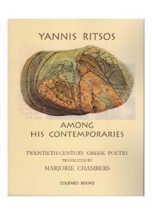 Cover for Yannis Ritsos · Yannis Ritsos among his contemporaries: Twentieth-century Greek poetry (Paperback Bog) (2018)