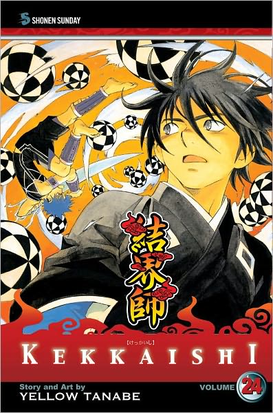 Cover for Yellow Tanabe · Kekkaishi, Vol. 24 - Kekkaishi (Taschenbuch) (2011)