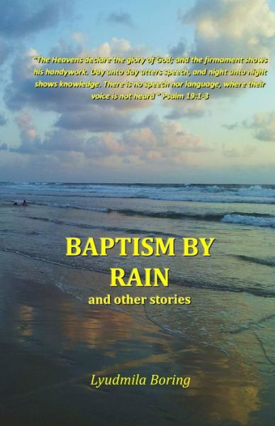 Cover for Lyudmila Boring · Baptism by Rain (Paperback Book) (2016)