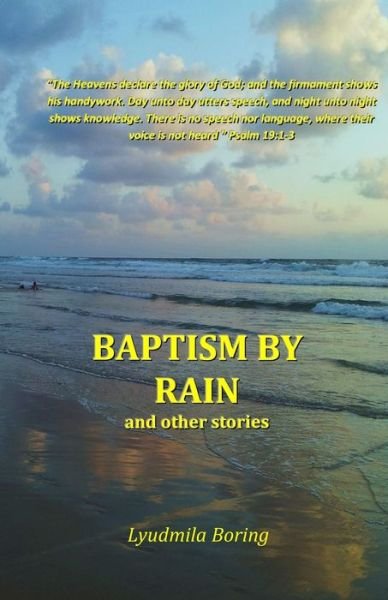 Cover for Lyudmila Boring · Baptism by Rain (Taschenbuch) (2016)
