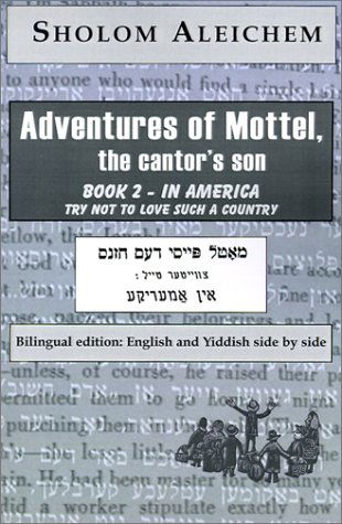 Cover for Sholem Aleichem · In America (Adventures of Mottel, the Cantor's Son) (Paperback Book) (2001)